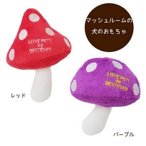 Toy Mushroom Supply Toy Plush Toy Mushrooms Mushroom