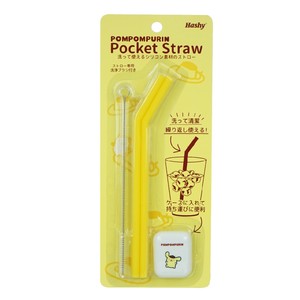 Pocket Silicone Straw "POM POM PURIN"