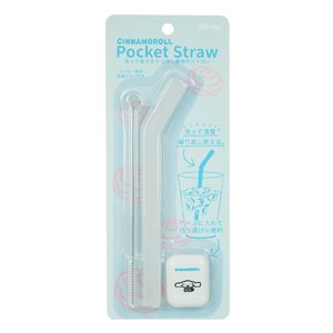 Pocket Silicone Straw Cinnamoroll
