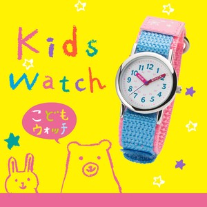 Child Clock/Watch Kids Watch Analog Study 218 Petit Pla