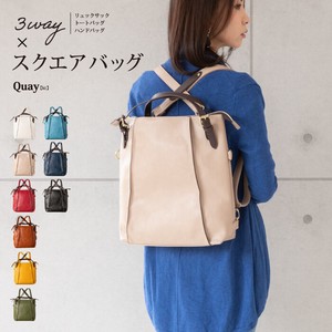 3 way Bag Artificial Leather