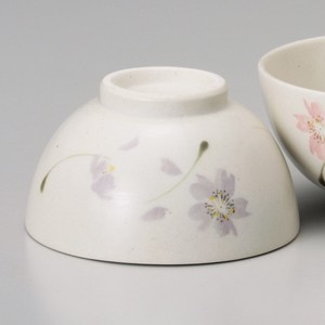 織部桜花ちらしBL軽量茶碗 陶器 日本製 美濃焼 飯碗