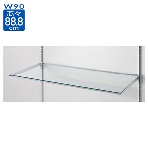 10R ガラス棚セットW90cm インハングタイプ ガラス5mm厚