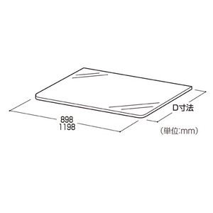 10R 透明安全ガラス板 W90cm用(実寸：W89.8cm) 8mm厚