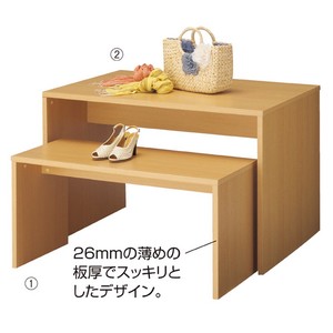 【オリジナル什器】木製コの字型ネストテーブル エクリュ