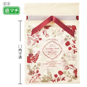 かわいい ボタニカル(草花)柄 両面印刷 リボン付きギフトバッグ 巾着袋 簡単包装