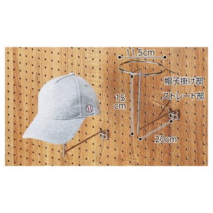 オリジナル 有孔パネル用 有孔ボード用 パンチングボード用 帽子用フック φ4mm
