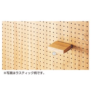 オリジナル 有孔パネル用木棚セット パンチングボード用 有孔ボード用 雑貨陳列
