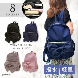 Wrap Ribbon Mini Backpack Travel Bag Travel Trip