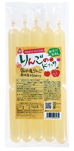 【季節限定】＃7大アレルゲン原料不使用＃無香料・無着色「りんごのドリンク」