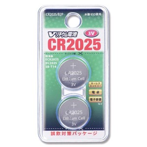 オーム電機　Vリチウム電池　CR2025　リチウム電池　2個入 CR2025/B2P　3V　【まとめ買い10点】