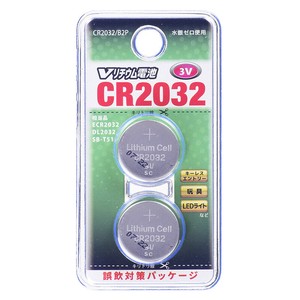 オーム電機　Vリチウム電池　2個入 CR2032/B2P　3V　【まとめ買い10点】