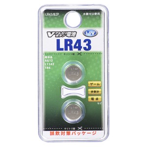 オーム電機　Vアルカリボタン電池　LR43　2個入 LR43/B2P　1.5V　【まとめ買い10点】