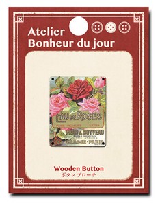 【2019新作】フランス製 木製ボタン ブローチ アトリエ ボヌール ドゥ ジュール 【Atelier-Set-066】