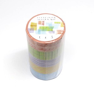 Washi Tape Chigiri-E Moyou 5-color sets