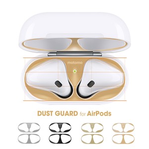 motomo AirPods用 Dust Guard