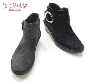 Ankle Boots Suede