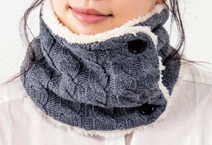 20 Cable Knitted Button Attached Neck Warmer