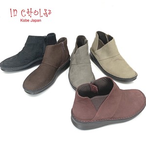 Ankle Boots Brushing Fabric Genuine Leather