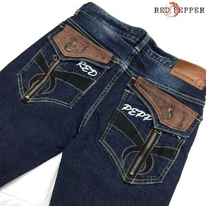 red pepper jeans price