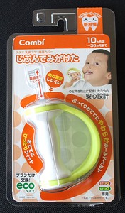 Toothbrush baby goods