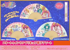 Star Ink Pretty Cure Folding Fan Assort