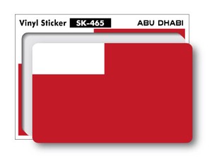 SK-465 国旗ステッカー アブダビ ABU DHABI 100円国旗 旅行 スーツケース 車 PC スマホ【2019新作】