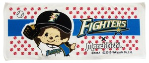 ☆【福袋】【期間限定セール85％OFF!】【球団コラボ】日本ハムファイターズxモンチッチ フェイスタオル