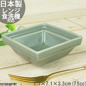 Mino ware Side Dish Bowl Gray Frame 75cc 7.1cm Made in Japan