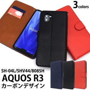 Smartphone Case AQUOS 3 SH- 4 SH 4 4 80 8 SH Carbon Design Notebook Type Case