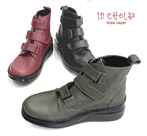 2022 [New colors added] 4 8 Strap Belt Boots