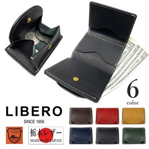 Trifold Wallet Genuine Leather 6-colors Made in Japan