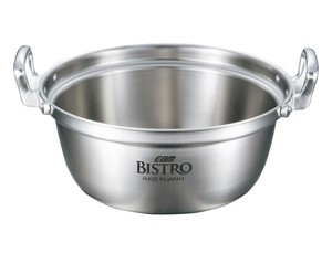 EBM　ビストロ　三層クラッド　料理鍋
