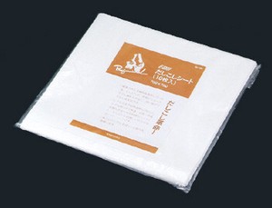 EBM Disposable Soup Stock Bag 10 sheets