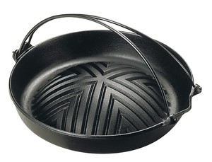 Nambu Ironware Mongolian Barbecue Pot with Handle 29cm