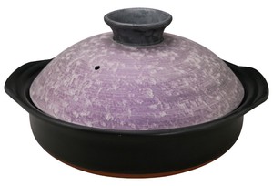 万古烧 锅 有田烧 陶瓷 紫色 8号 日本制造
