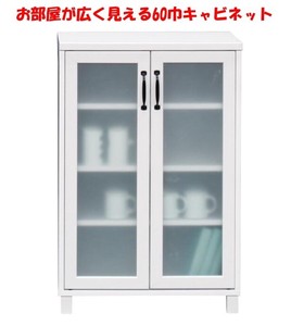 Furniture Series Assembly Furniture 60 Cabinet Lian