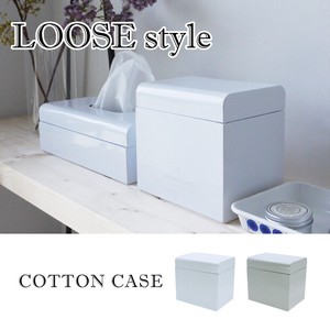 Cotton Case style Light Color Steel 2019