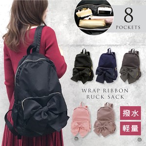 Wrap Ribbon Backpack Travel Trip