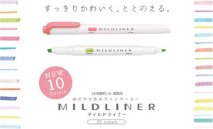 Local [ZEBRA] marker pen /"Mild liner" Pen