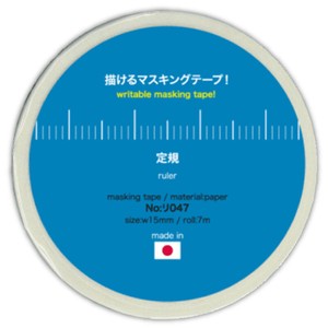 【菅公工業】　マスキングテープ