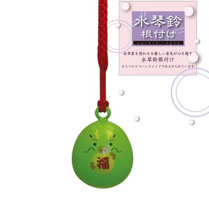 Phone Strap Chinese Zodiac Dragon