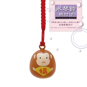 Phone Strap Chinese Zodiac Monkey