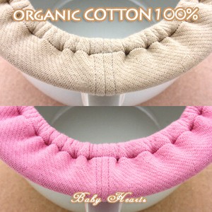 Enamel Babies Accessories Organic Cotton Made in Japan