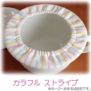 Enamel Babies Accessories Colorful Stripe Cotton Made in Japan
