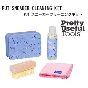 PUT SNEAKER CLEANING KIT（PUT スニーカークリーニングキット）