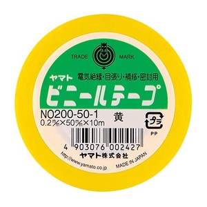 ビニールテープNO.200-50-1黄 NO200-50-1
