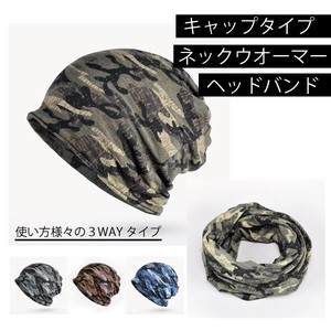 Hat/Cap Camouflage Men's