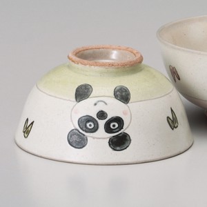 パンダ子供茶碗 緑　 陶器 日本製 美濃焼 飯碗