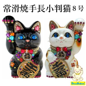 Beckoning cat Koban Cat Size 8 3 11 Made in Japan Price Increase